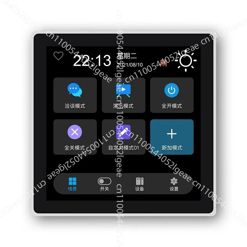 

Multifunctional smart screen Super smart panel, LCD full screen switch