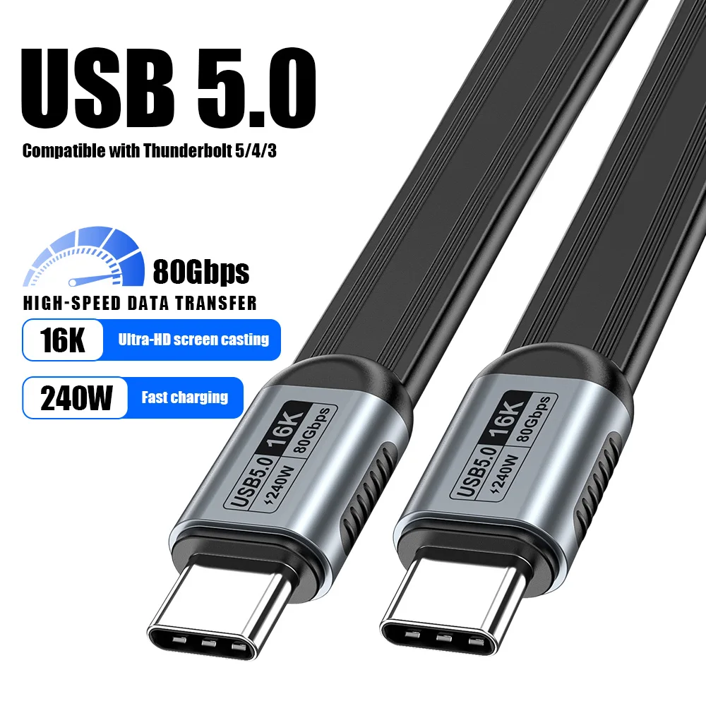 USB 5.0 PD240W Typ-C-zu-Typ-C-Kabel ThunderBolt 5 USB-C 80Gbps Datenkabel 16K@60Hz USB-C-Kabel für iPhone 17 16 Pro Max MacBook