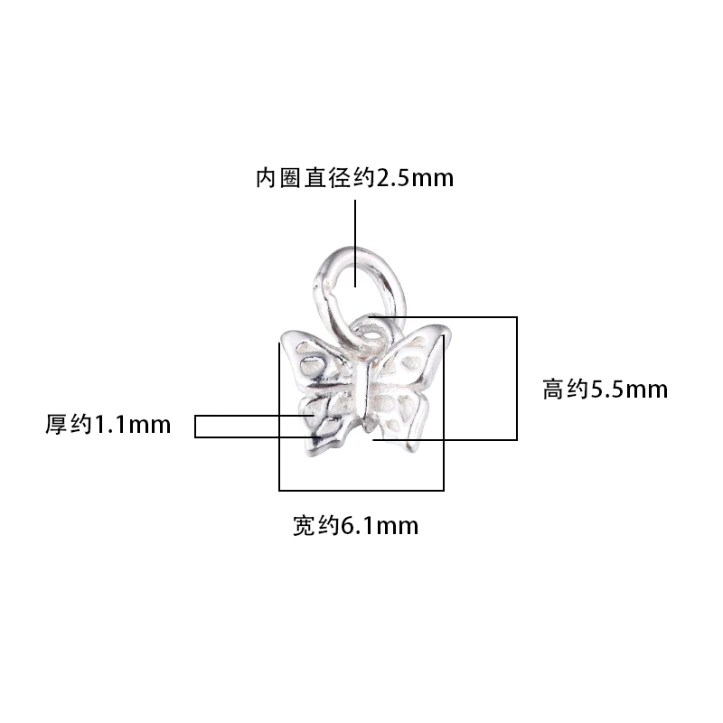 Seiko Mini Small Butterfly Flower Pendant S925 sterling silver bracelet DIY silver accessories