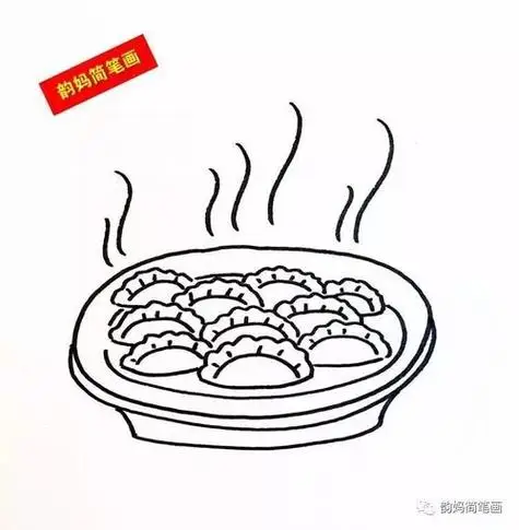 

Carbon Fiber Battery Plate for Tamiya TT02 TT-02 TT02B TT02T 1/10 RC Car Upgrade Parts Accessories