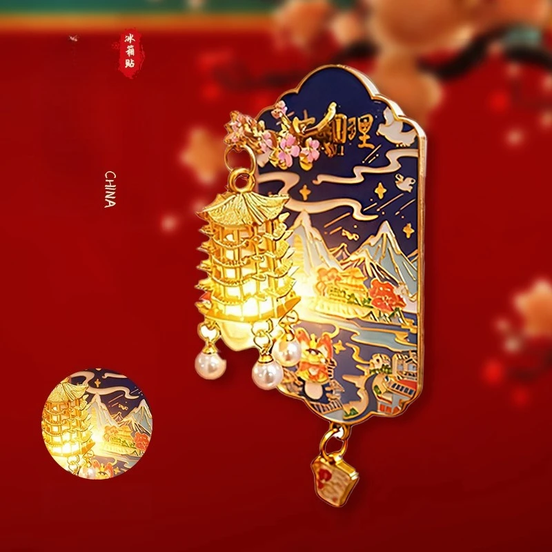 City Palace Lantern Metal Fridge Magnet, Chinese City Tour Creative National Trend Magnetic Lantern, 3D Souvenir Wholesale