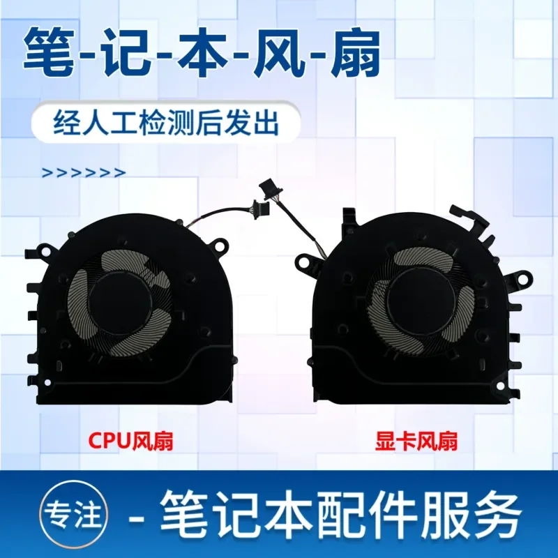 

Built-in Cooling Fan for Lenovo Xiaoxin Pro16 ARH7 IAH7 2022 YOGA 16s ACH 2022 Notebook