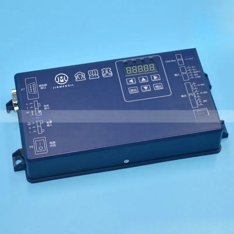 Parts are suitable for Jinmengji elevator door machine inverter SDC-J.2T00P2 Diao, Tianao controller EM-D-PMV2P2