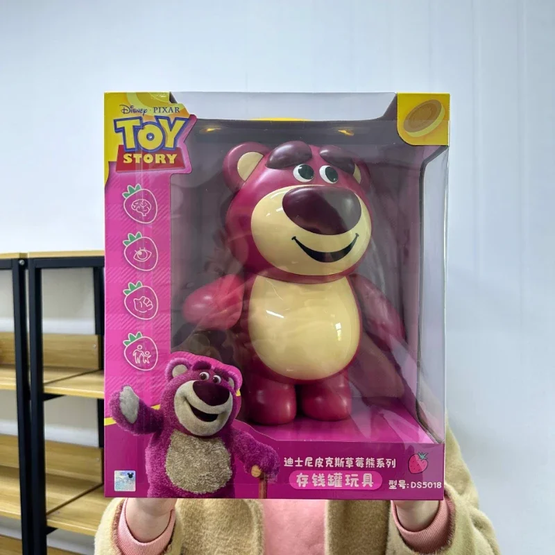

Disney Creative Strawberry Bear piggy Bank Deposit Accompanied By Music Trend Desktop Model Ornaments Toy Children Birthday Gift