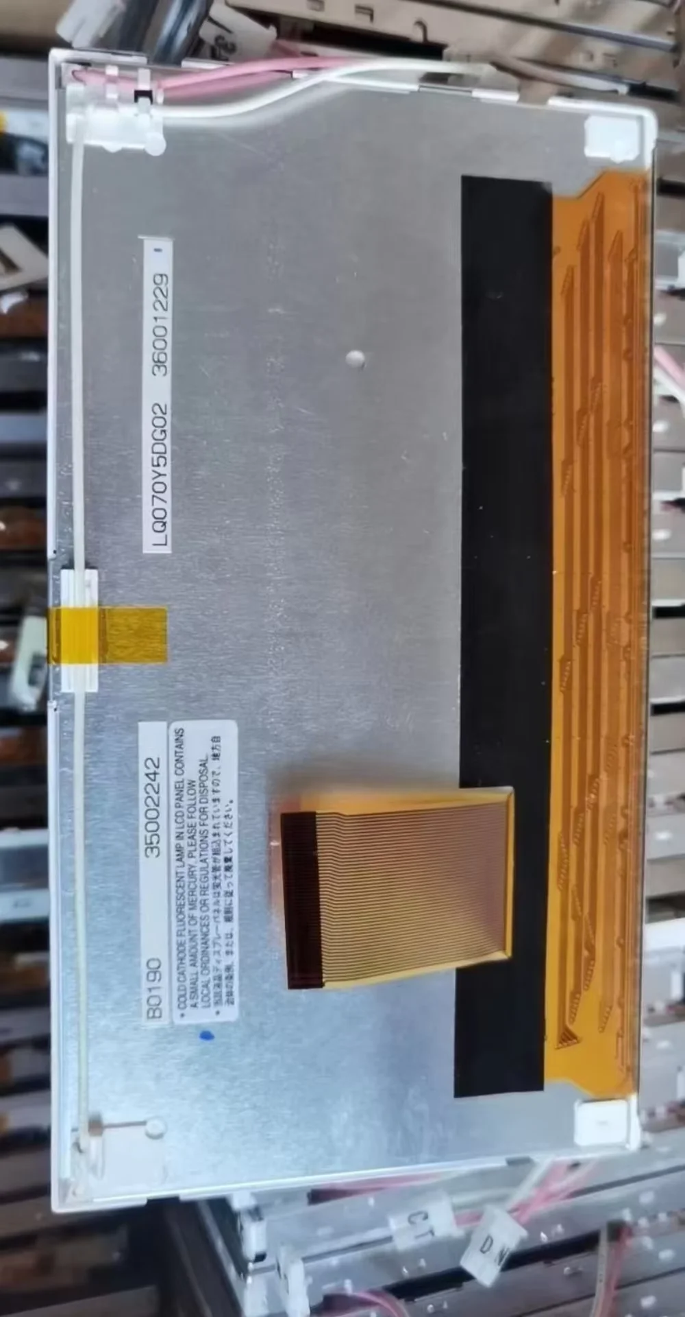 LQ070Y5DG02 ЖК-экран