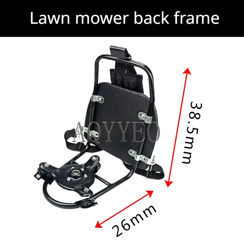 140F piggyback mower back frame 139 gasoline engine universal bracket GX35F four-stroke brushcutter connecting plate