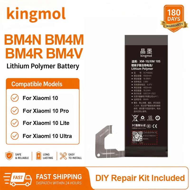 Kingmol Phone Battery For Xiaomi 10 Pro Lite Ultra Replacement Bateria BM4N BM4M BM4R BM4V High Quality With Tools