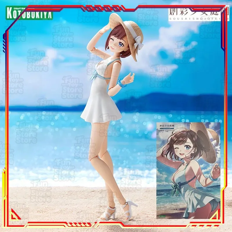 

Kotobukiya The Garden of Creative Colorful Girls Yuri Kotori Swimsuit Action Figure Assembly Model Toy Collectible