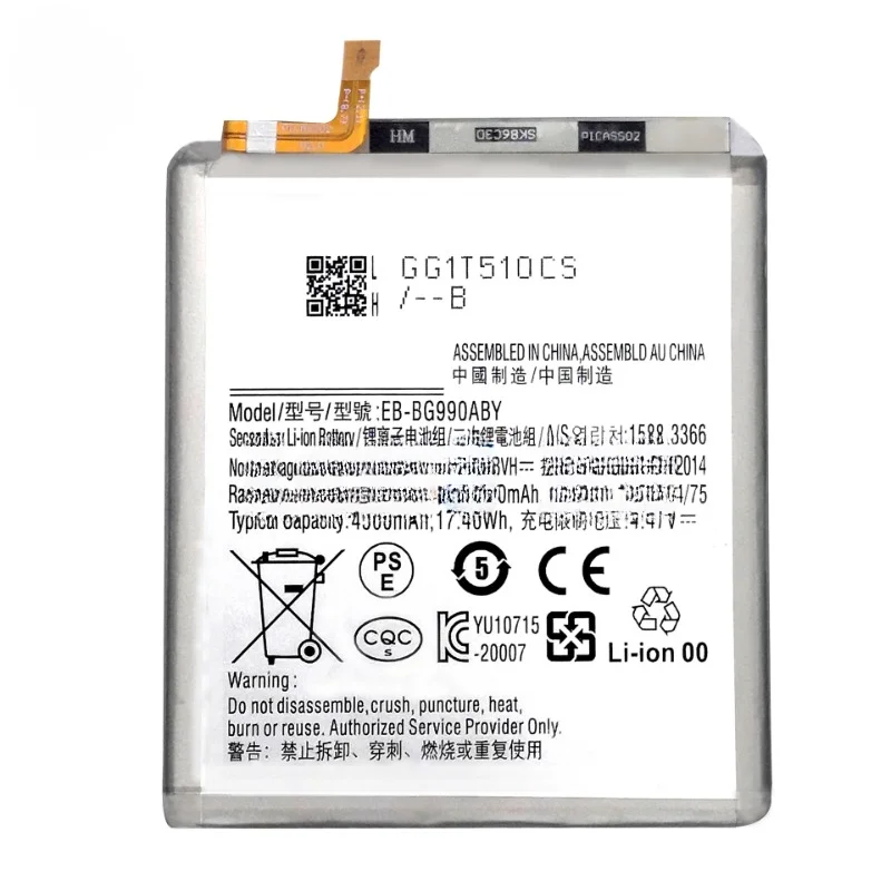 EB-BG990ABY EB-BG998ABY EB-BG996ABY EB-BG991ABY Battery For Samsung Galaxy S21 S21 Ultra S21Plus S21 FE 5G Phone Batteries