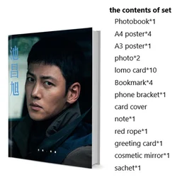 Chang-wook Ji-Juego de Photobook con póster, tarjeta Lomo, marcapáginas, insignia, álbum de fotos, libro de arte, libro de imágenes, Clendar