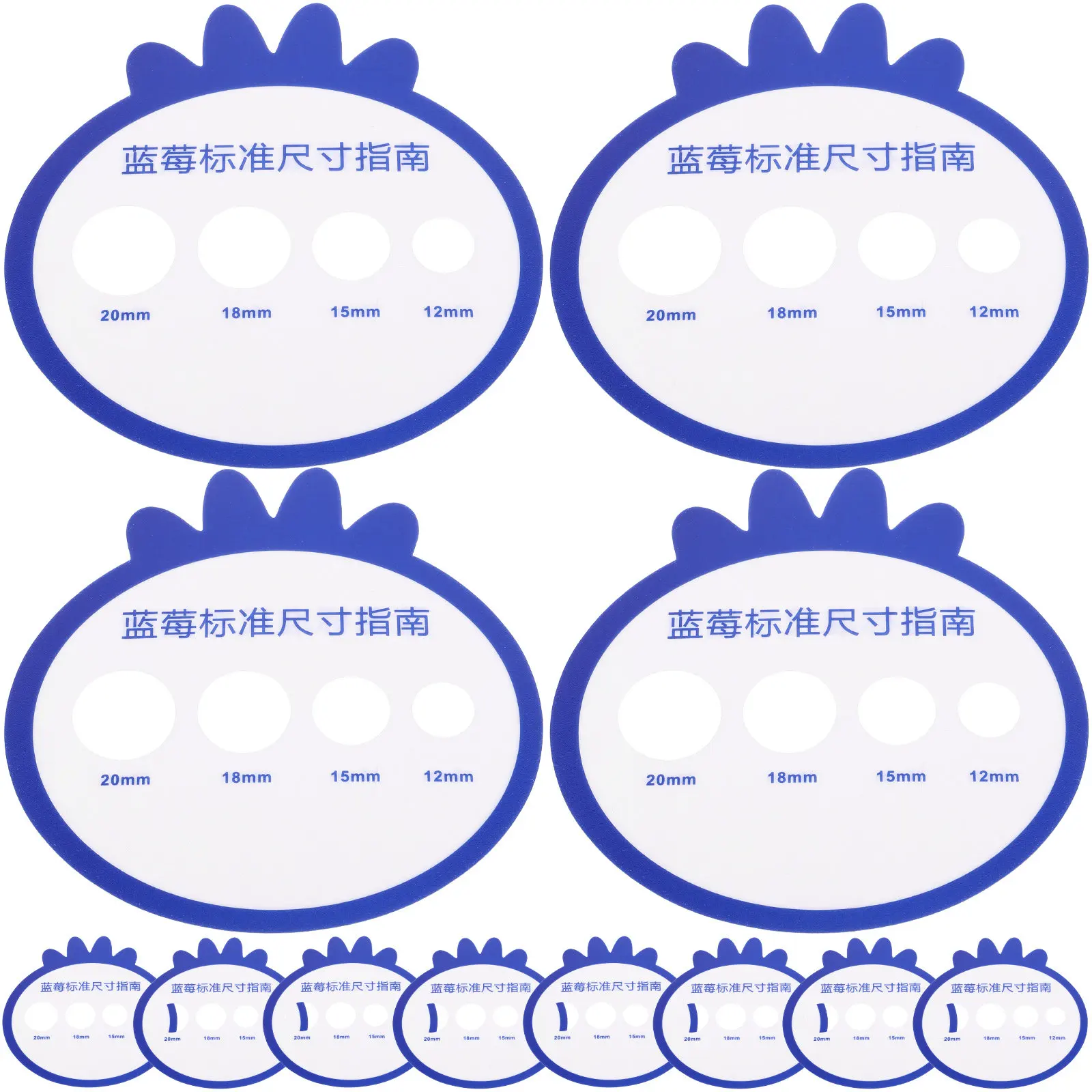 12Pcs Blueberry Diameter Measuring Card Reusable Plastic Grading Tool for Blueberry Size Classification Farm Market Measuring