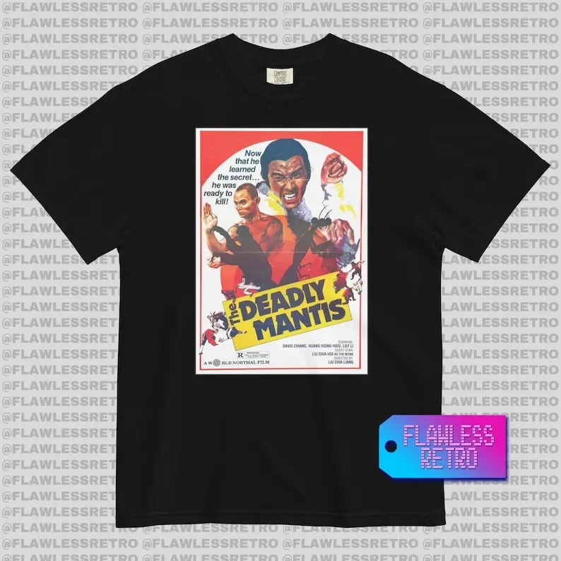 

The Deadly Mantis Retro Movie Poster Tee