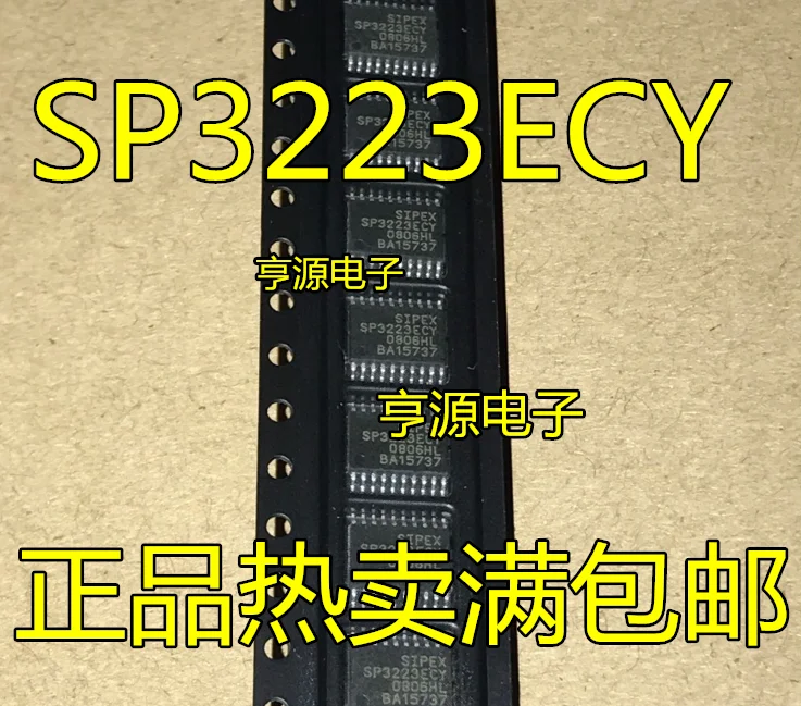 5PCS SP3223 SP3223ECY TSSOP20