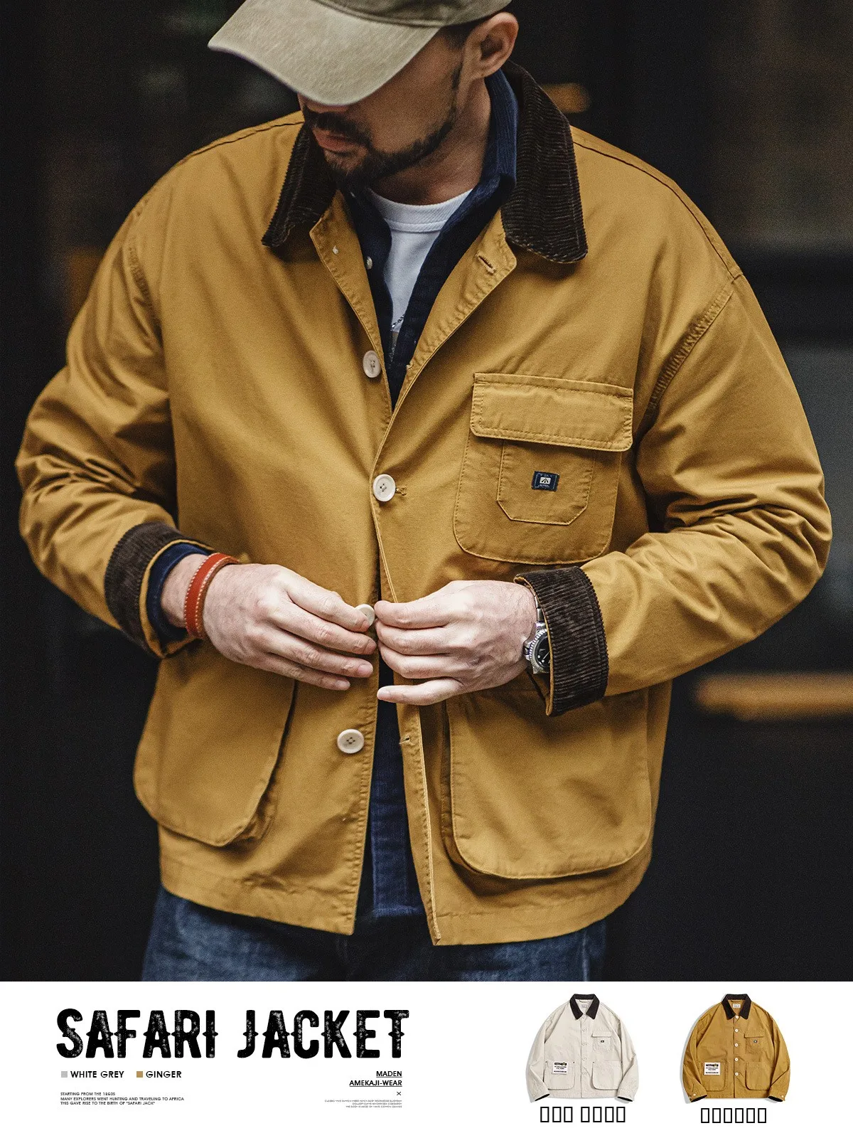 

Мужская рабочая куртка Maden American Retro Sari Jaet с отложным воротником, для охоты, весенняя, хлопковая, с длинными рукавами, цветная