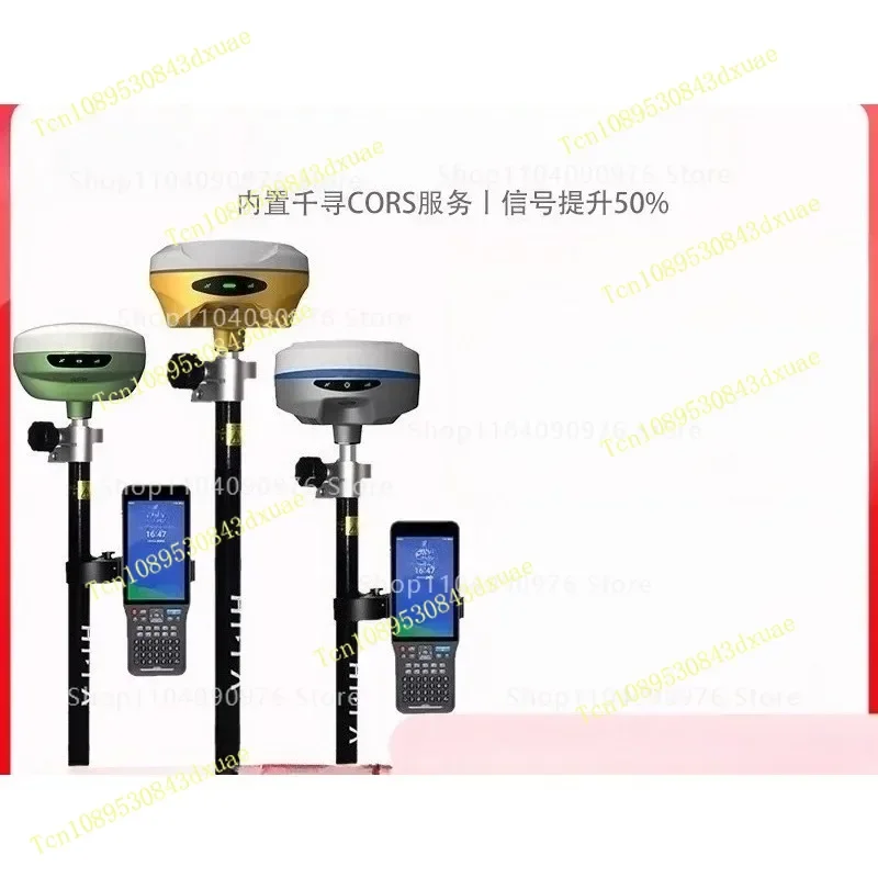 RTK measuring instrument GPS photovoltaic lofting garden earth elevation centimeter level locator TSAV523001