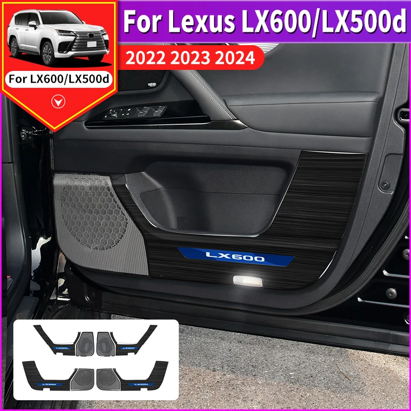 Interior upgraded Accessories For 2022 2023 2024 Lexus LX600  LX500d Stainless Steel Car Door Protective Cover Speaker Cover