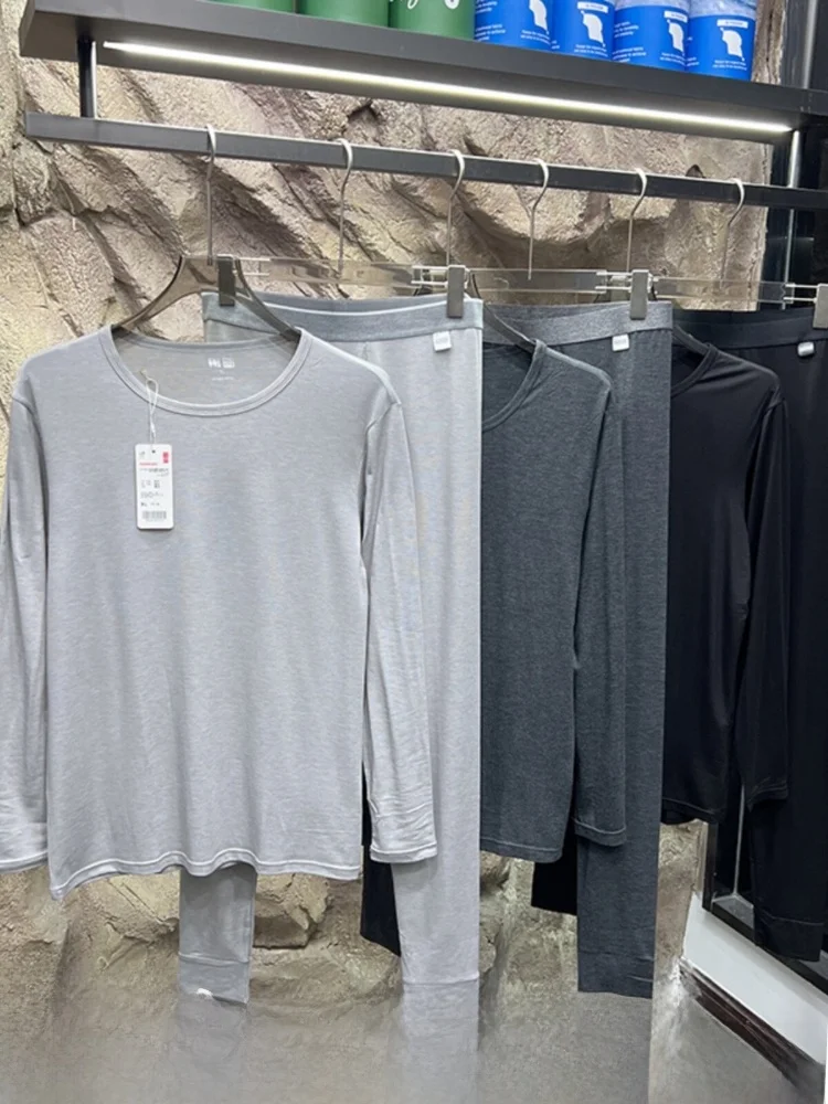 

Ultra-Thin Couples Warm Underwear Set round Neck Base Layer Autumn Clothes Long Pants Lightweight Non-Fleece Youth Men's Inne...