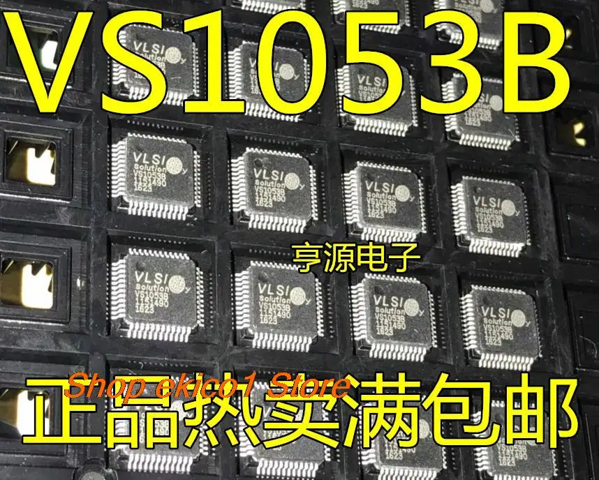 Original stock   VS1053B VS1053B-L LQFP-48 /MP3IC