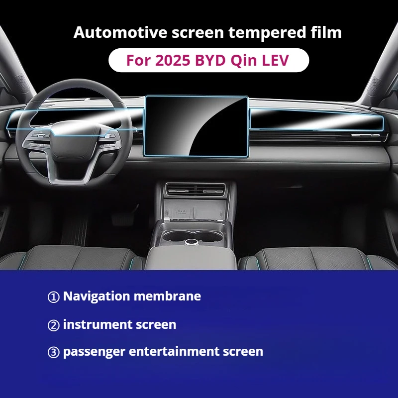 For 25 Qin L-EV Models Car Navigation Screen Instrument Panel Film and Co Pilot Entertainment Screen Film Tempered Glass Film