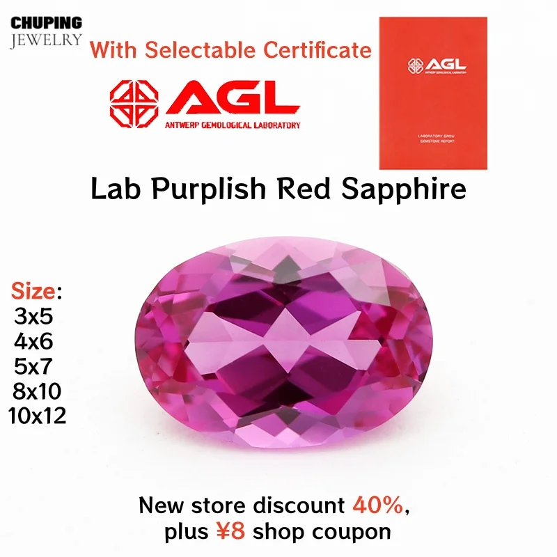 

New Premium Quality Lab Grown Purplish Red Sapphire Flame Melted Oval Shape With AGL Certificate Beads For Charms Jewelry Making