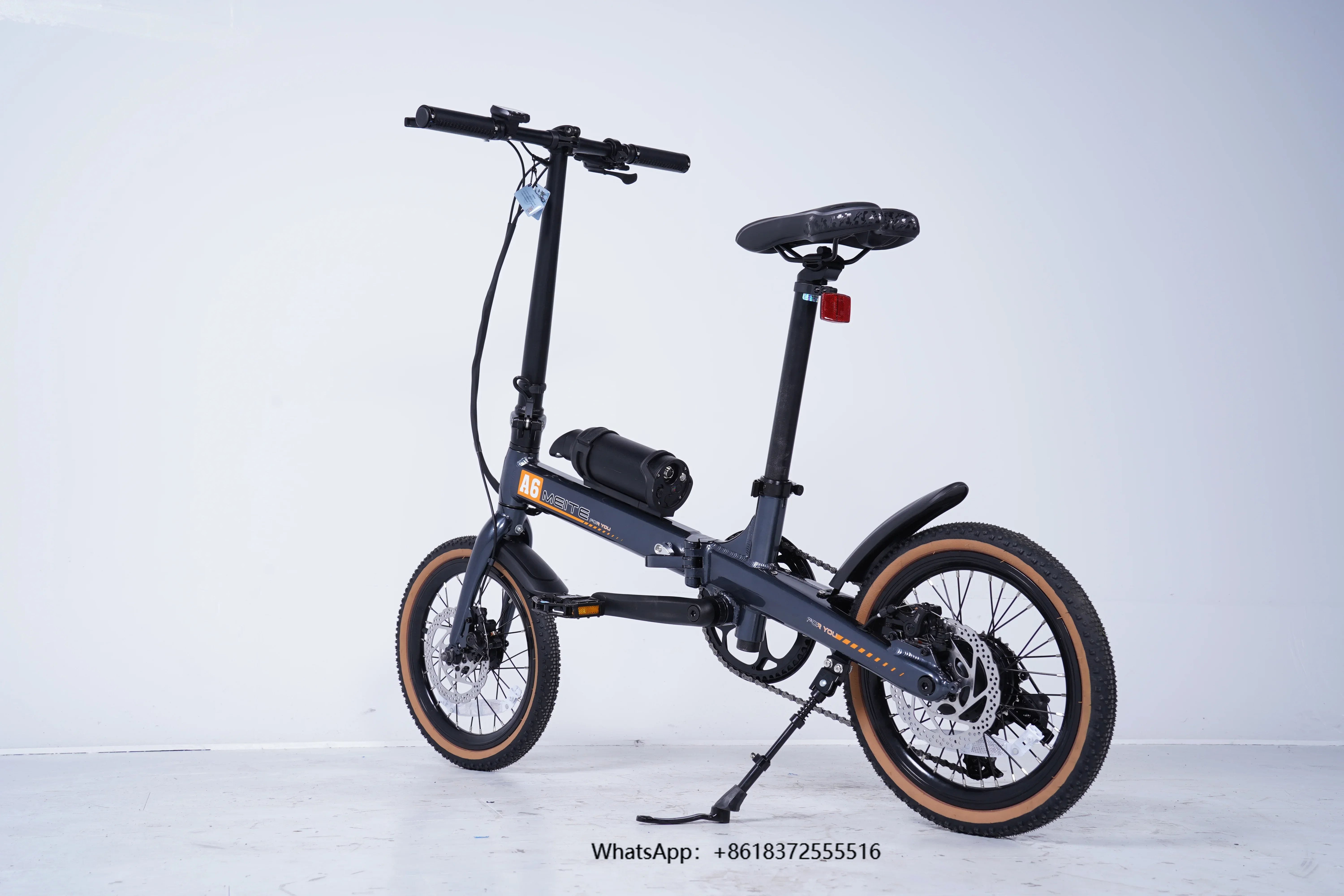 

X Electric 16-Inch Front Hub Motor Folding Bike With 250W 36V Integrated Aluminum Alloy Wheels And 7 Speed Lithium Battery