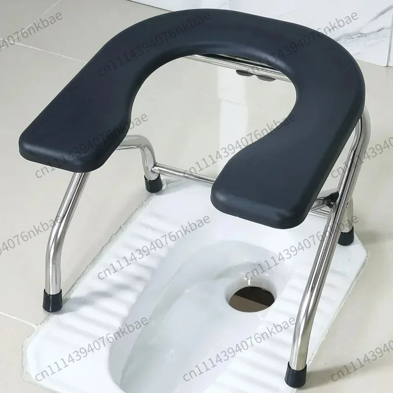 Foldable U-Shaped Stainless Steel Toilet Stool Anti-Slip Bath Seat Foot Rest for Pregnant Women Elderly