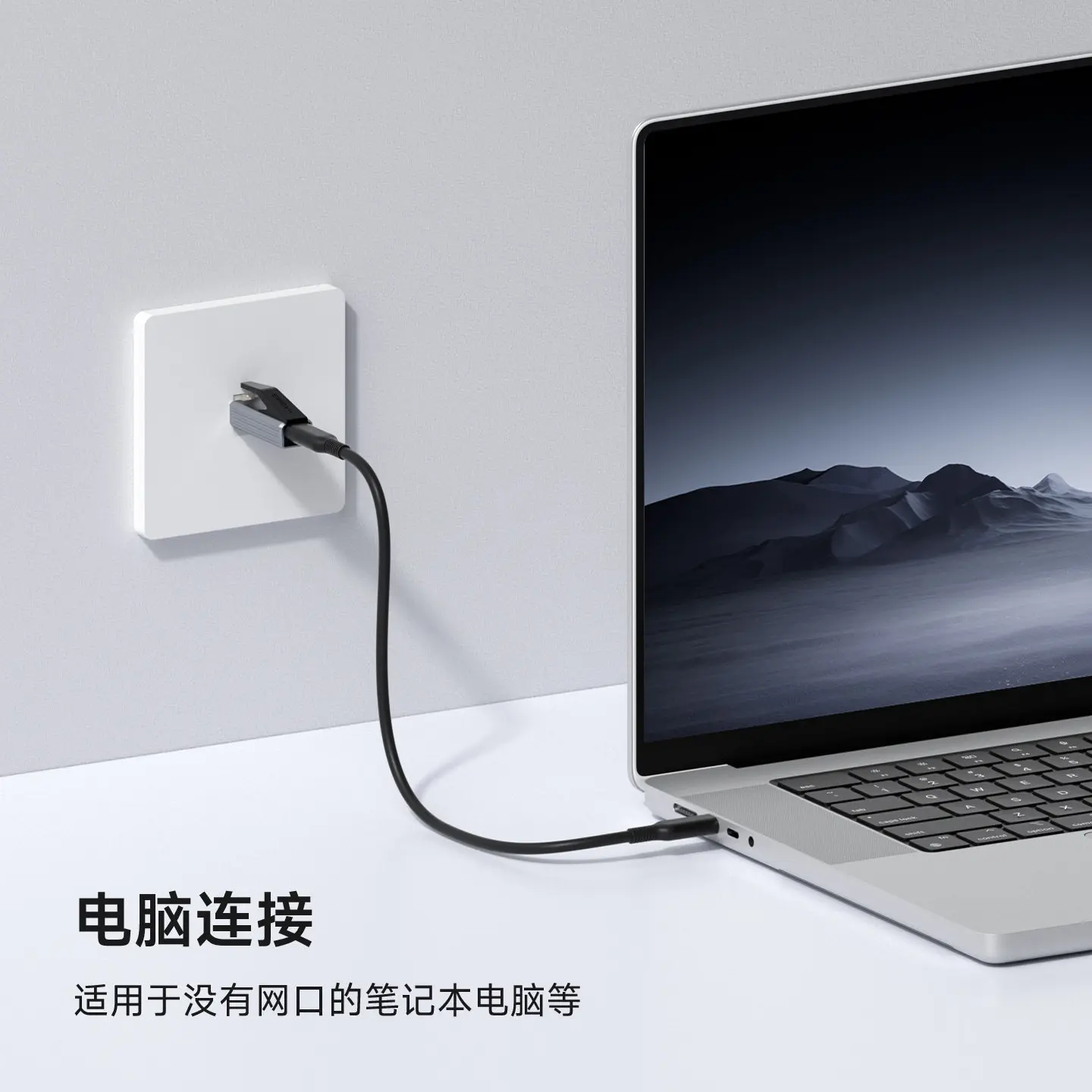 Custom USB-C to RJ45 2.5GbE Network Adapter, Phone Laptop Desktop Wired Internet, USB-C PD Passthrough Powered,Downclock 1G/100M