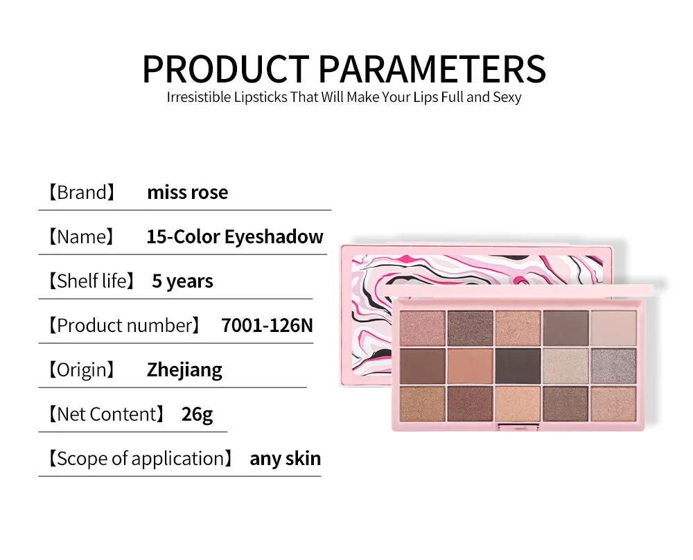 ミスローズ 15色 ベルベット ニュートラル ピグメント ヌード アイシャドウ パレット メイクアップ ベイクドミネラル マット シマー アイシャドウ パレット コスメ