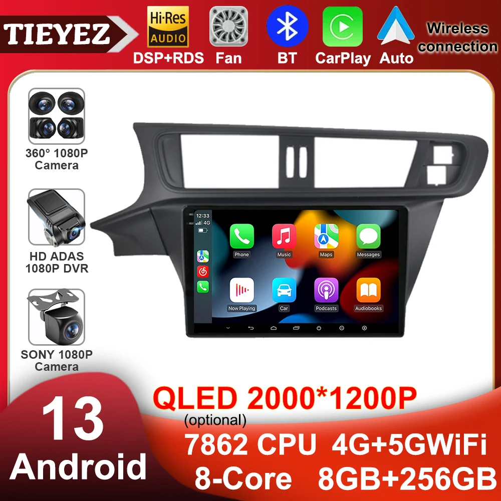 

Автомобильный радиоприемник Carplay DSP на Android 13 с QLED-экраном для Citroen C3 - XR 2010 2011 2012 2013 2015 GPS No 2 DIN Stereo