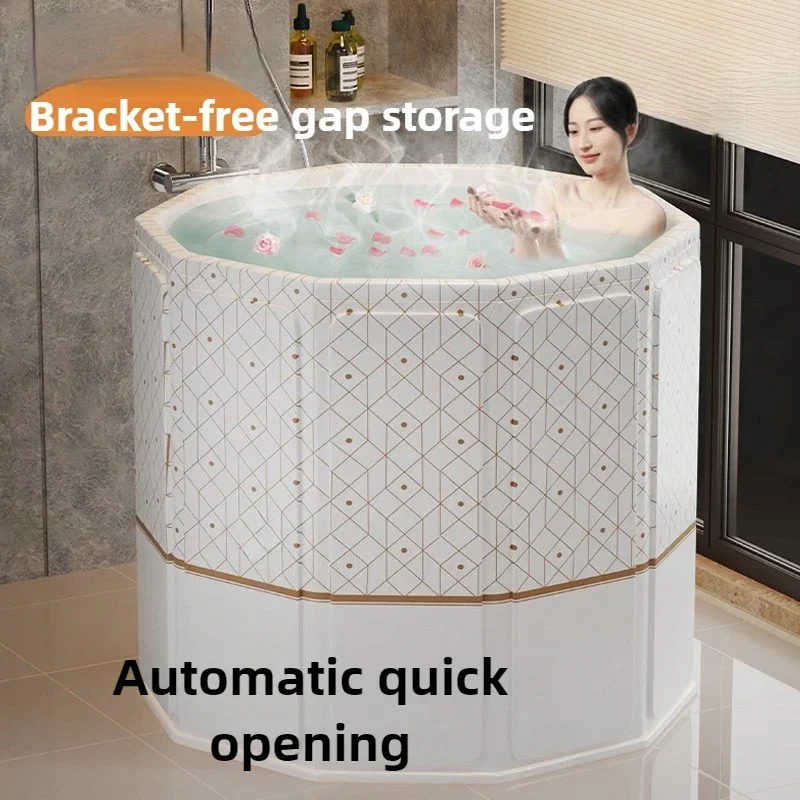 Excellent Household Bath Tub Adult Children's Foldable Tub Installation-free Quick Opening and Closing Thickened Locking Tempera