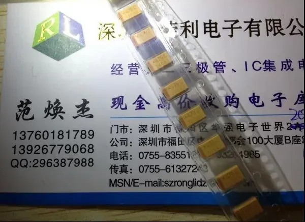 

Танталовые конденсаторы D 16v22UF 226C 22UF 16V A3216 A 1206 тип объема желтый