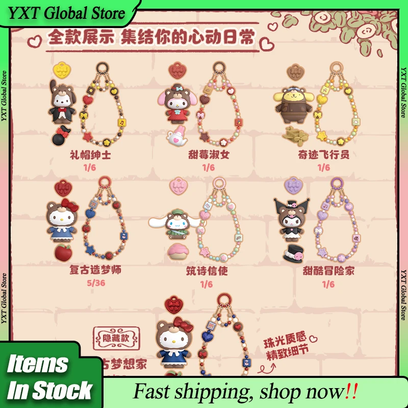 كتل جديدة شخصيات سانريو ريترو الدب صندوق أعمى مرحبا كيتي بلدي ميلودي كورومي المفاتيح لتقوم بها بنفسك أنيق تزيين فتاة هدية عيد الميلاد