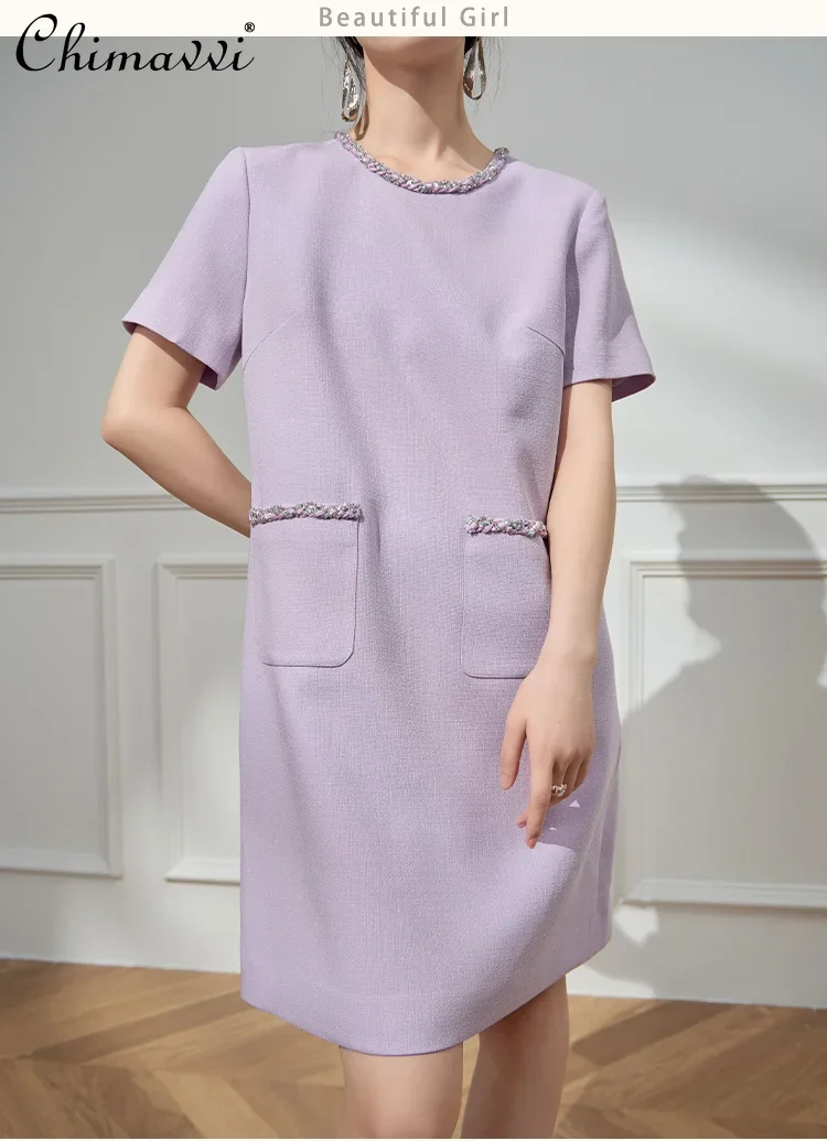 

French Elegant Commuter Diamond Round Collar Short Sleeve Splicing Pocket Loose Waist A-line Temperament Purple For Dress Women