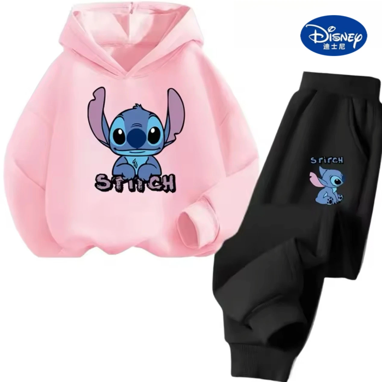 

Disney Stitch Kids Hoodie & Pants Set | Character Print Outfit, Unisex Casual Wear