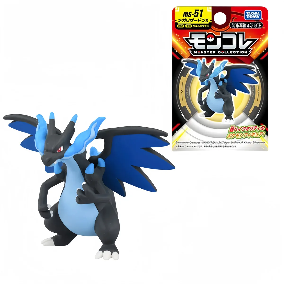 Pokemon Original Mini figura Mew Pikachu Gengar Charizard Dragonite Venusaur Lucario Fuecoco Sprigatito PVC modelo juguetes regalos