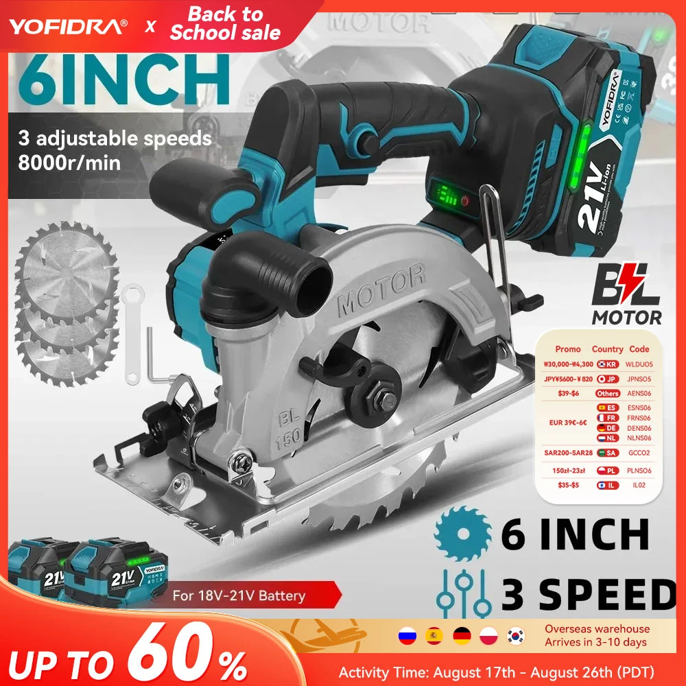 YOFIDRA 6 Zoll 150mm Bürstenlose Elektrische Kreissäge mit Digitalanzeige, Kettensäge, Holzbearbeitungswerkzeug für Makita 21V Akku