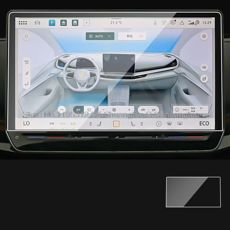 غشاء واقي من الزجاج المقسى مضاد للخدش ، راديو السيارة ، نظام تحديد المواقع ، الملاحة ، الملحقات لـ kkid.3 ، فولكس فاجن #4