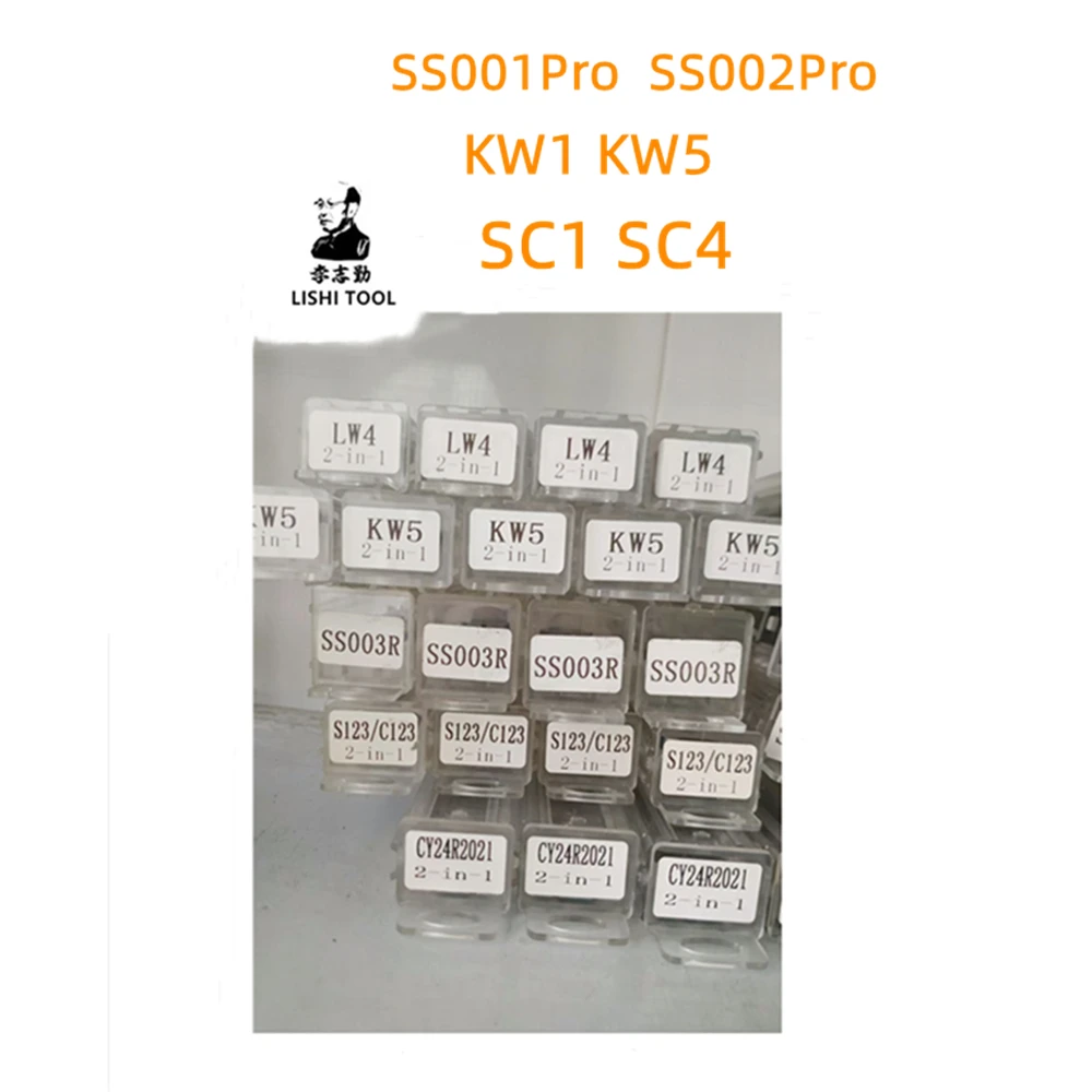 SS002 LISHI 2 IN 1 SS001Pro SS002Pro KW1 KW5 SC1 SC4 TOOLS for Door lock 2in1 tool