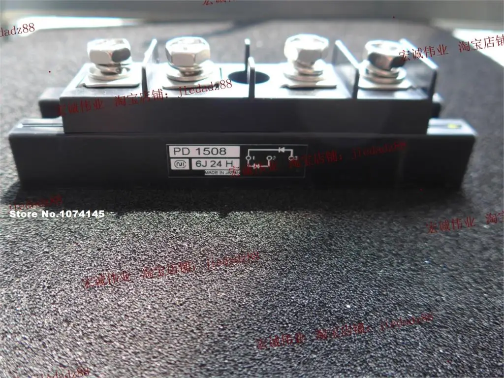 

PD1508 IGBT power module