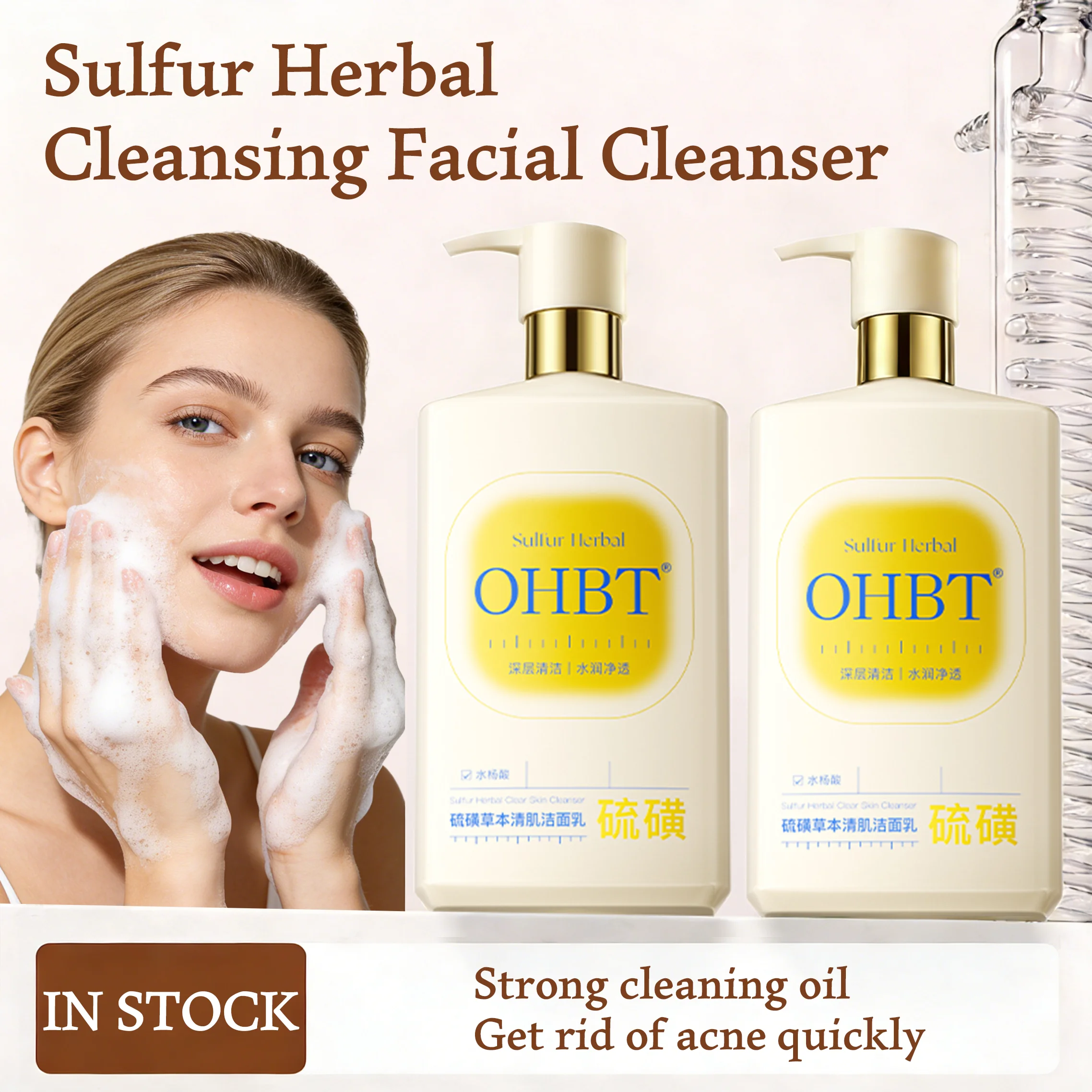 Ohbt Sulfur Herbal …