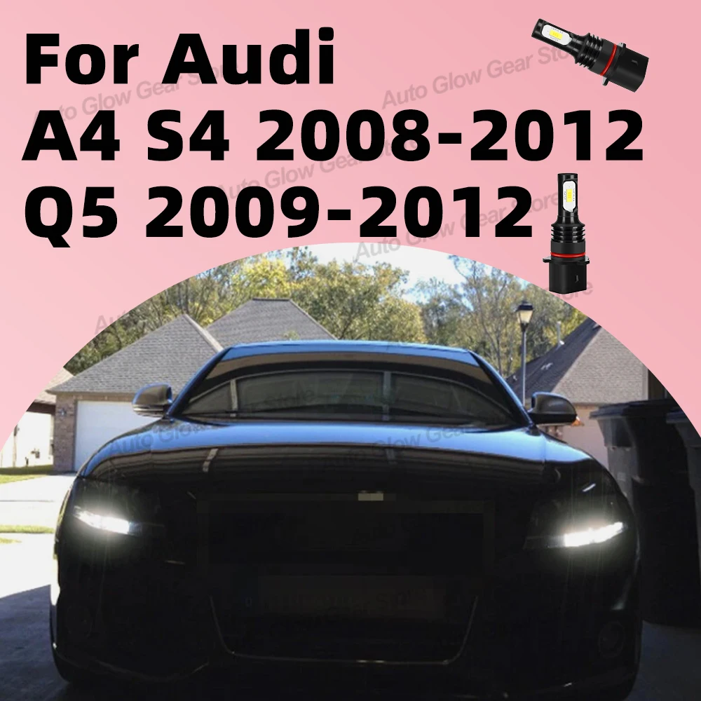 

2Pcs 6000K White P13W PSX26W LED Daytime Running Light Bulb For Audi A4 S4 Q5 2009 2010 2011 2012 2013 2014 DRL
