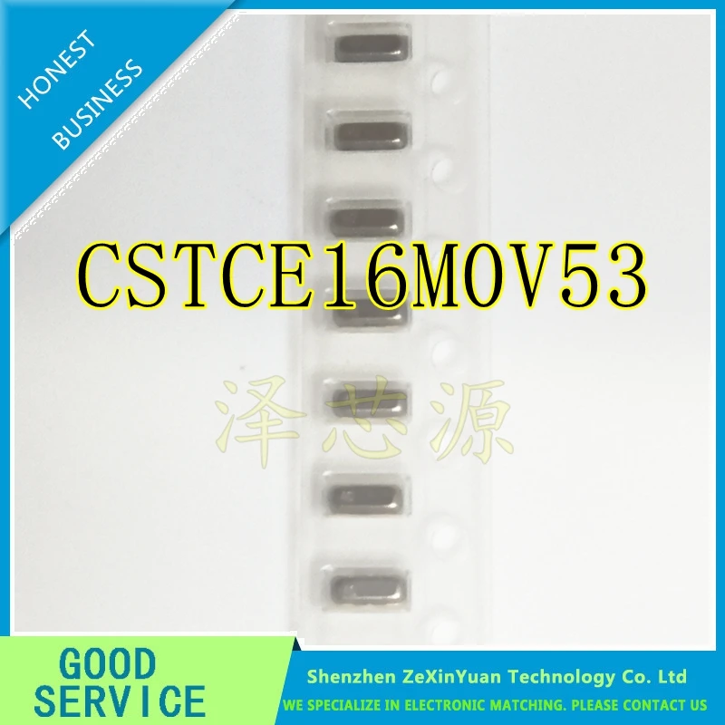 20PCS/50PCS/100PCS 100% New Original  CSTCE16M0V53-RO CSTCE16M0V53 SMD 3215 16MHZ crystal