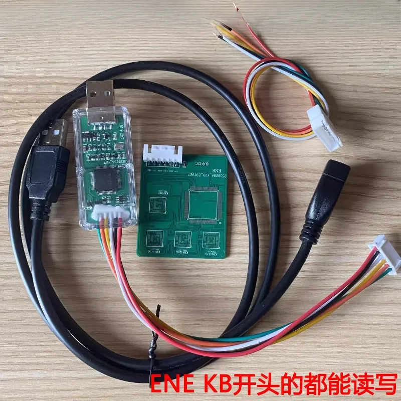 Ene Programmer Kb9542g Kb9012 Kb9022g Kb9028g Offline Programmer