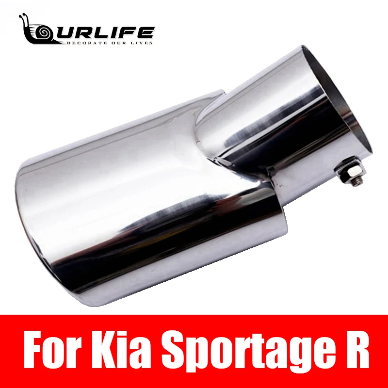 Stainless Steel Car Muffler End Pipe Exhaust Tips for Kia Sportage R 2009 2010 2011 2012 2013 2014 2015 2016 2017 Accessories