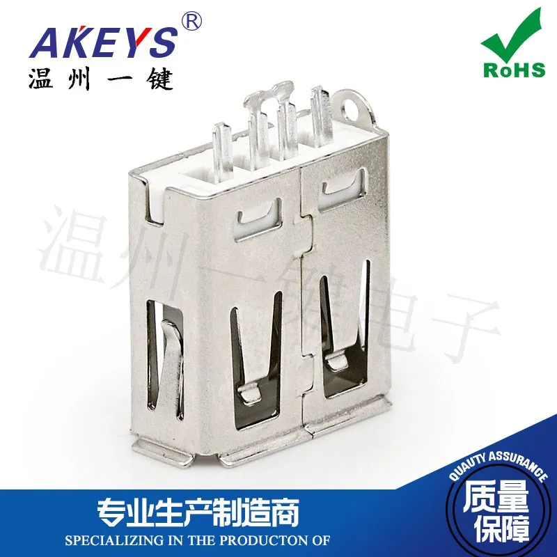 10pcs USB Type A USB Welding Wire Type 2.3 Feet Short Circuit 180 Degrees with Curling Computer Interface Connector