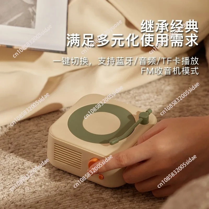 

Беспроводная Bluetooth-колонка Old Solo, маленькая ретро-мини-портативная виниловая беспроводная Bluetooth-колонка