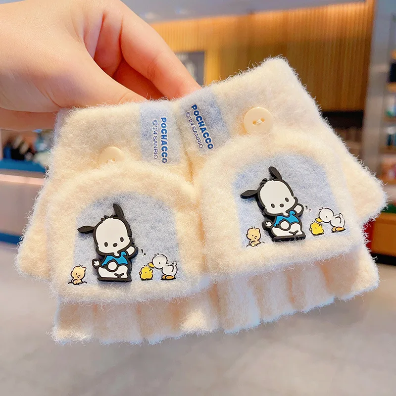 Kuromi children's gloves autumn and winter girls cute cartoon padded five-finger sets girls windproof warm one-finger gloves