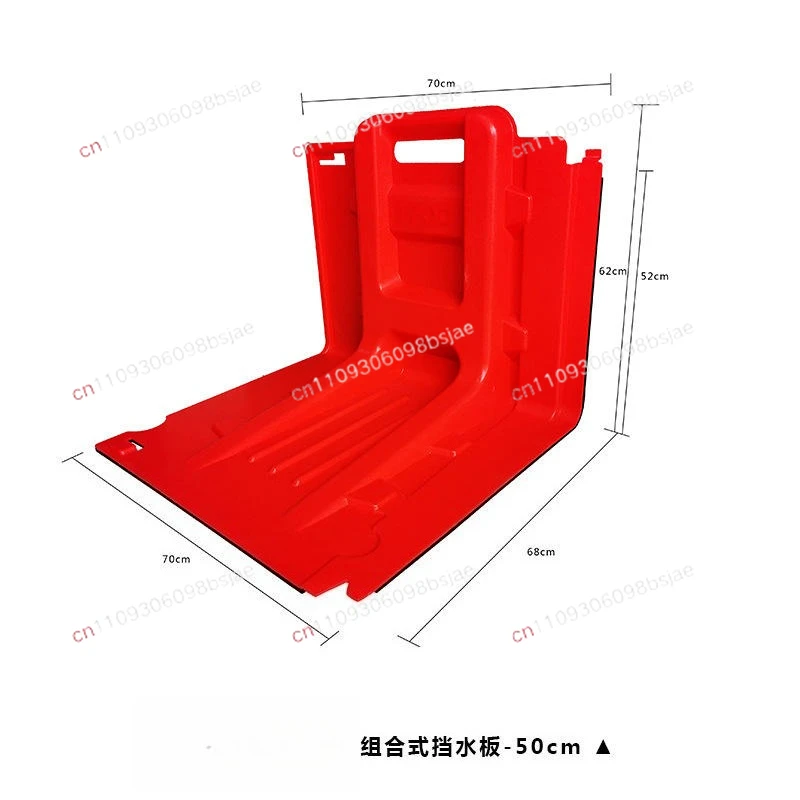 L-type waterproof water active flood control barrier, suitable for home access control, flood control, rain protection,