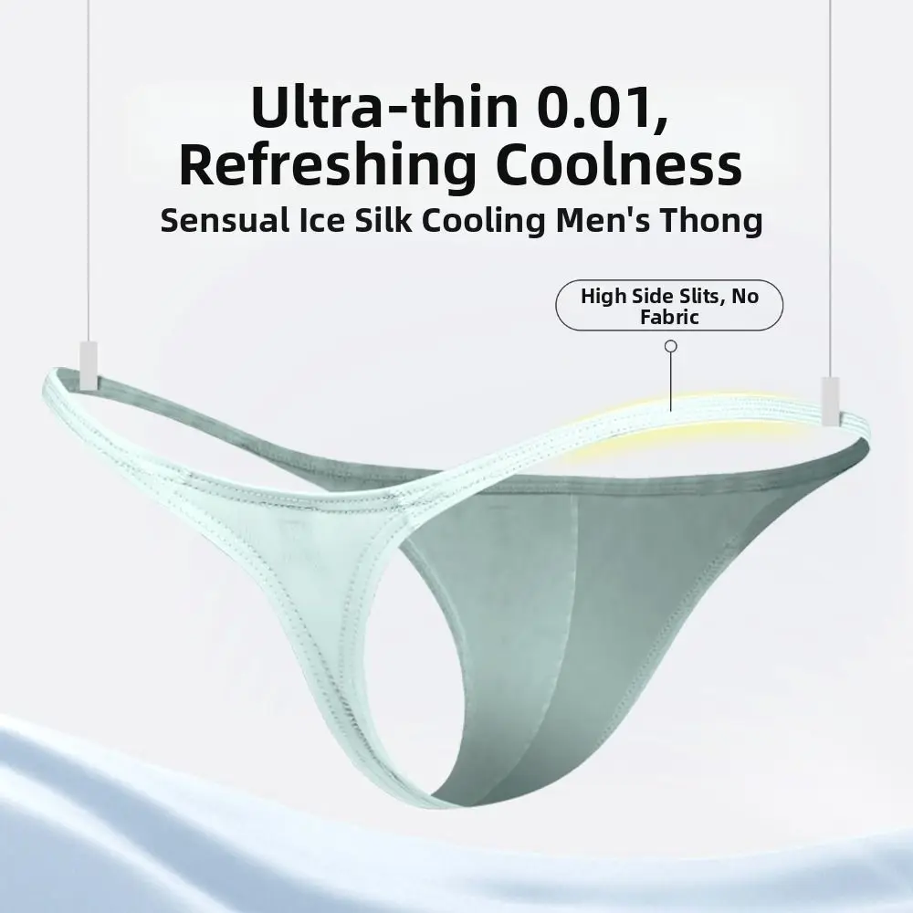 Breathable Low Waist Men Ice Silk Thongs Thin Strap Solid Color Men's Panties T-back Lingerie Male Briefs Male