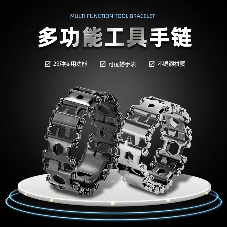 

Stainless Steel Multifunctional Bracelet for Men 29 in 1 Outdoor Survival Tool Wristband Unisex Couple Jewelry